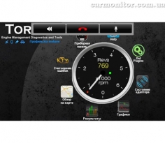 Штатная магнитола Mercedes ML, GL RedPower 18168 Android, фото 7