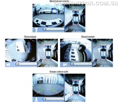 INCAR RBV-1