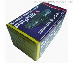 Коробка Prime-X MY-1112