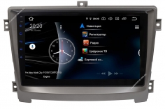 Штатная магнитола Toyota Land Cruiser 105 Mignova TLC-7900 Android, фото 4