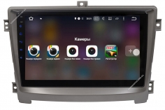 Штатная магнитола Toyota Land Cruiser 105 Mignova TLC-7900S Android, фото 6
