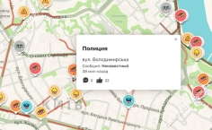 Меню магнитолы Kia Optima Mignova KOP-7910 Pro Android, фото 4