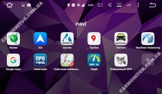 Меню магнитолы Mercedes GL Mignova MGL-8606 Android, фото 3