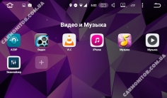 Меню магнитолы Mitsubishi Lancer X Mignova CarPad MLA-7707 Android, фото 4