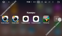 Меню магнитолы Volkswagen Passat Mignova VPA-8610 Android, фото 5