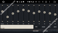 Меню магнитолы Mercedes GL Mignova MGL-8606 Android, фото 6