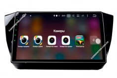 Штатная магнитола Skoda Superb 2015+ Mignova SKS-7915S Android, фото 7